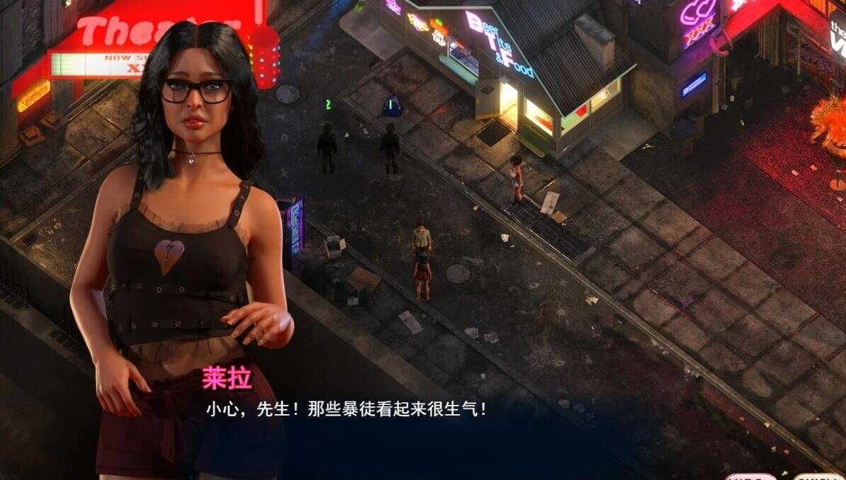 游戏截图1