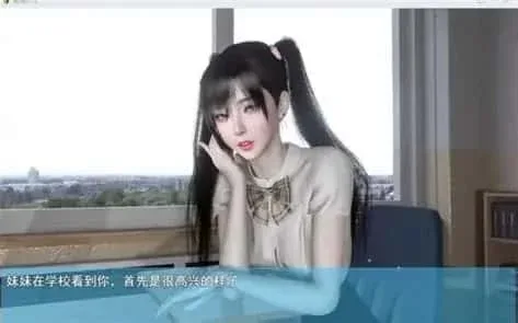我的幸福人生 我的幸福人生汉化版下载最新地址 封面图