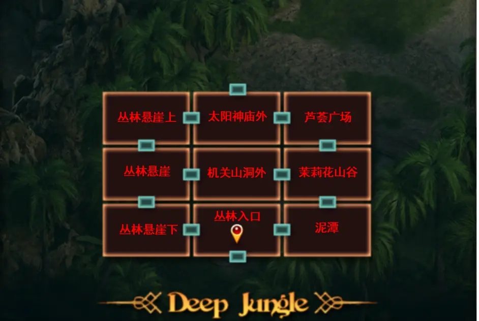 纳迪亚之宝 角色互动 页面配图 8