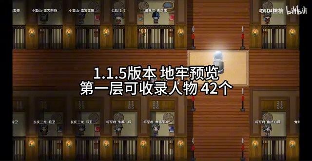 缚语BondWhispers版 版本内容 内容截图 1