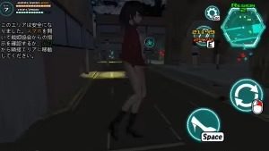 女体化装置Ver 玩法展示 实机截图