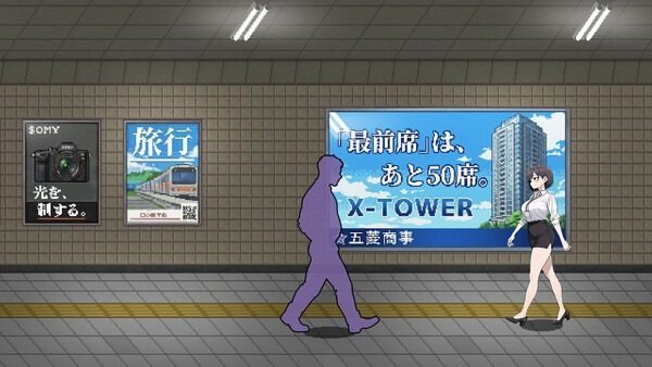 色欲出口ExitLust 剧情互动 资料图 6