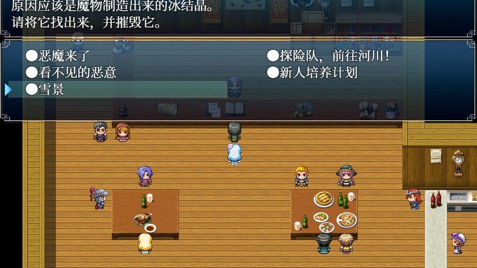 与史莱姆少女的奇妙日常 伙伴养成 玩法截图 7