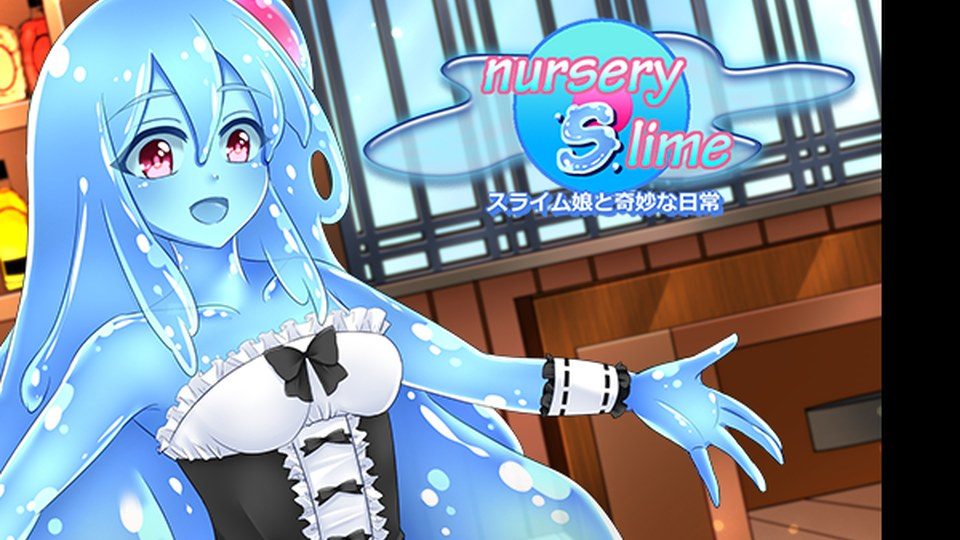 与史莱姆少女的奇妙日常 操作界面 实机截图 8