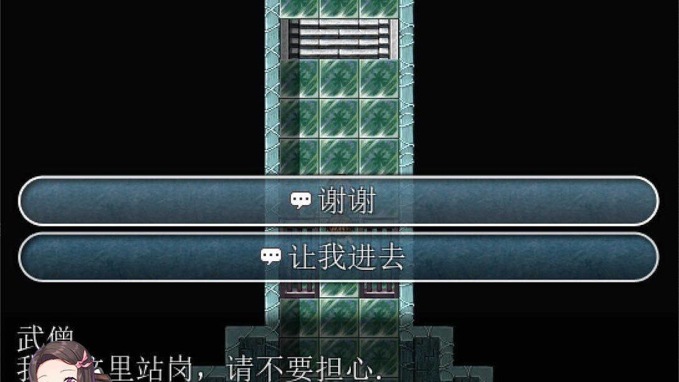 践踏之塔全9层汉化版 9F英文版 演示图 1