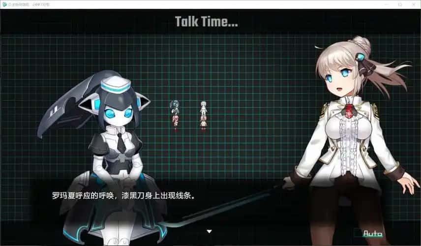 公主协同效应 资源内容 场景图 8