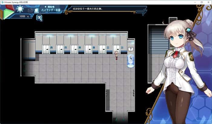 公主协同效应 角色路线 演示图 3