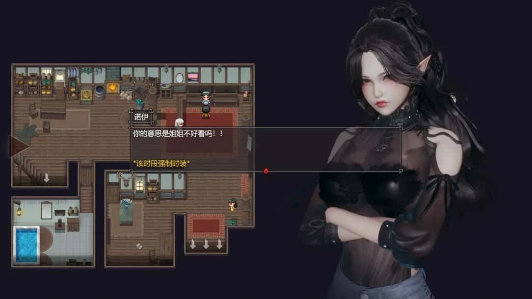 降临战纪 章节事件 展示图 3