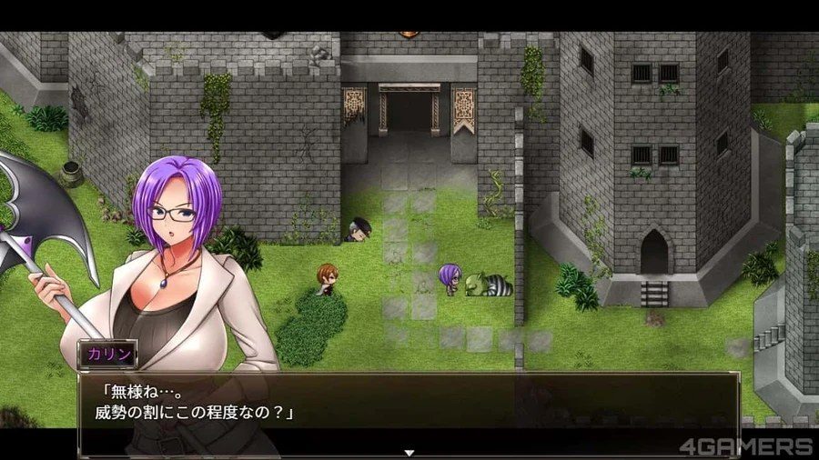 卡琳的监狱_Karryn's Prison 任务推进 实机截图 4