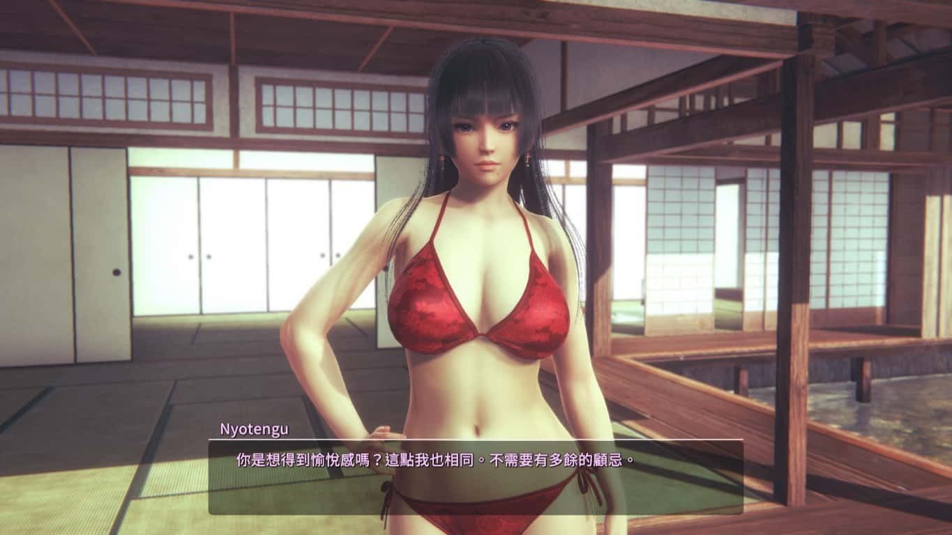 甜心选择2_Honey Select 2 操作界面 专题图 4