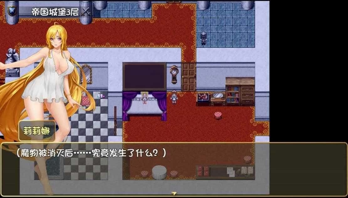 诅咒铠甲2:灵魔女传奇 地图探索 详情图 2