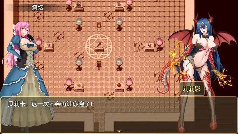 诅咒铠甲2:灵魔女传奇 版本内容 内容截图 6