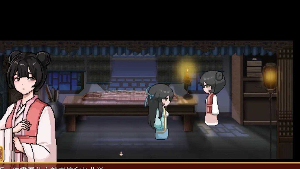 合欢宗女修传 探索场景 实机截图