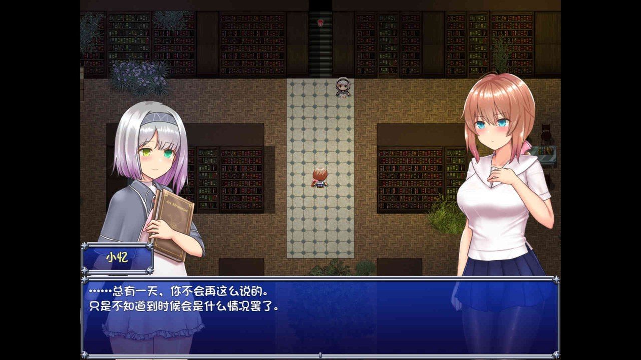魔法少女天穹法妮雅MagicalGirlCelesphonia 角色养成 预览图 2