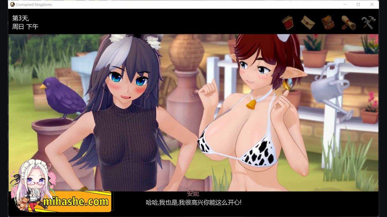 腐败王国CorruptedKingdom 版本修复 演示图 4