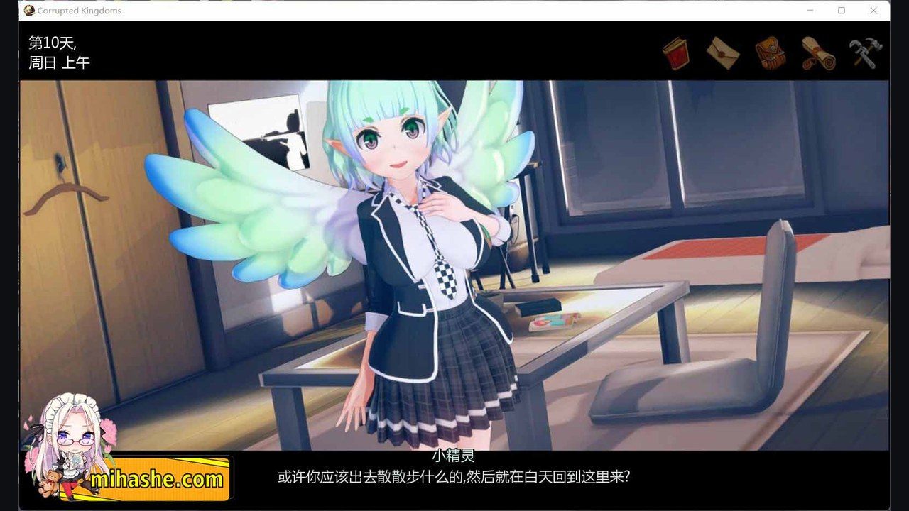 腐败王国CorruptedKingdom 实机画面 内容截图 1
