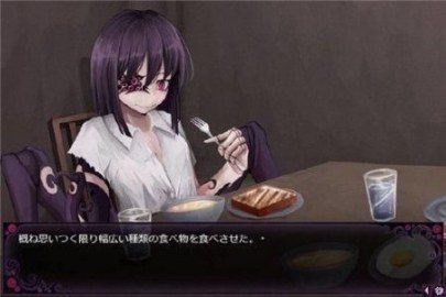 蛊惑的幼虫 攻略要点 内容截图 5