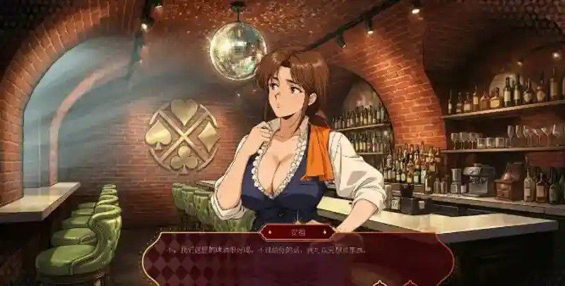 欲望扑克俱乐部 玩法展示 演示图 6