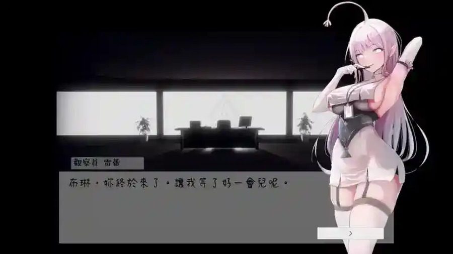 孕育希望的摇篮之卵版 操作界面 玩法截图 8
