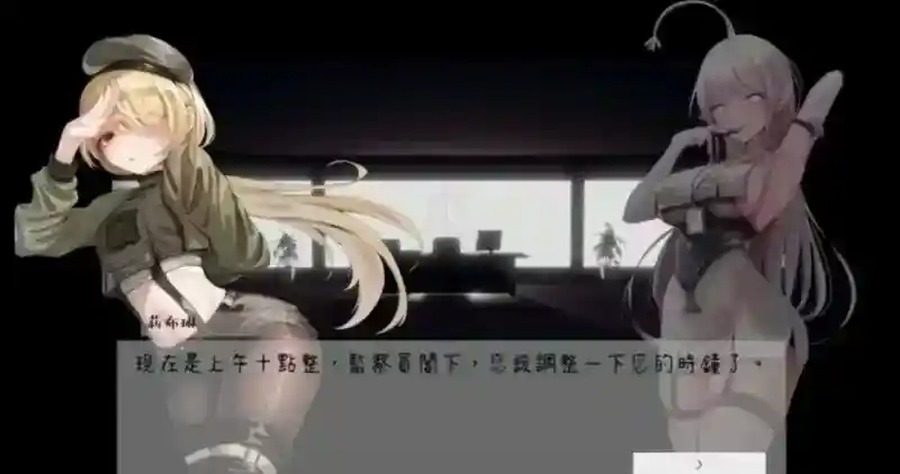 孕育希望的摇篮之卵版 安卓版本 实机截图 2