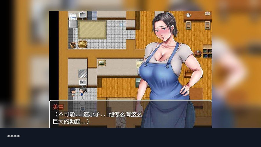 我妈妈跪地道歉的那一天 资源内容 预览图