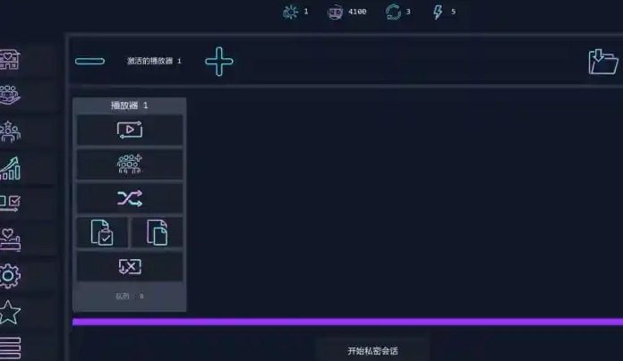 Brothel Slop Brothel Slop最新版下载 管理界面预览 Brothel Slop 经营酒馆