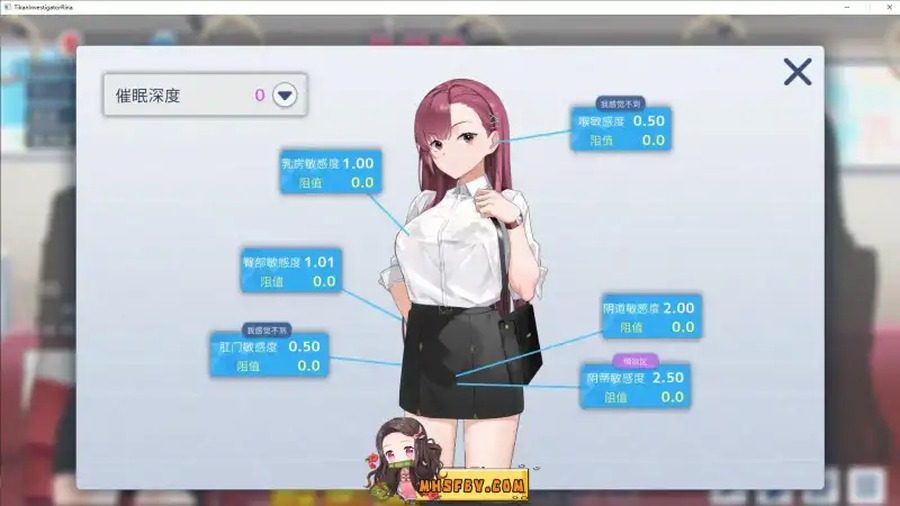 诱饵痴汉搜查官梨奈V1 实机画面 演示图 1