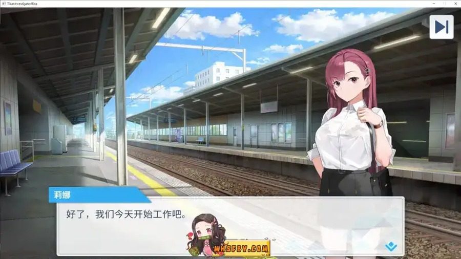诱饵痴汉搜查官梨奈V1 实机画面 演示图 6