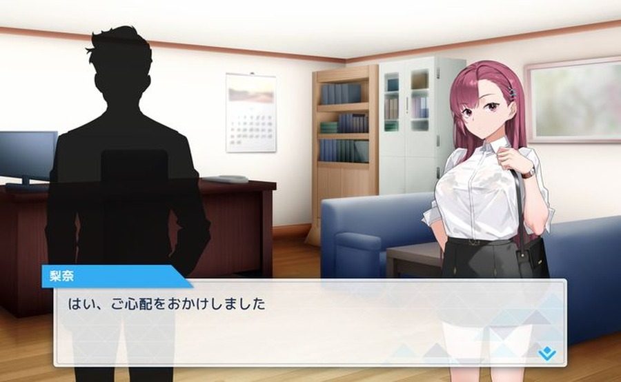诱饵痴汉搜查官梨奈V1 资源内容 玩法截图 5