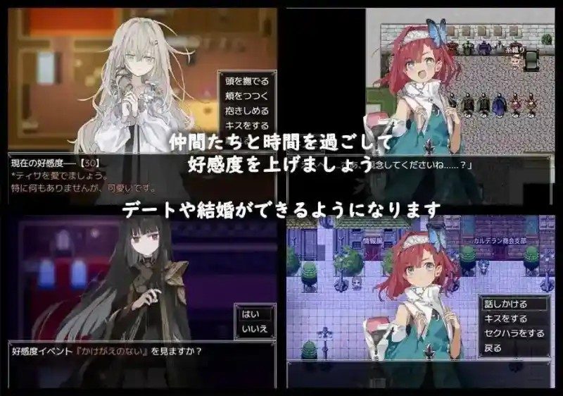 阿尔米奥西翁的医术师 攻略要点 玩法截图 4