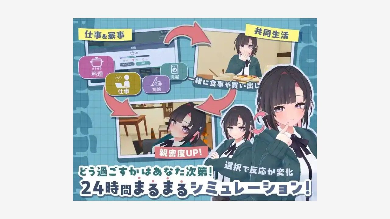 能干的后辈小葵酱 汉化版 资料图 6
