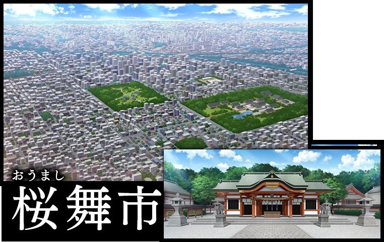 戦巫 任务推进 画面 2