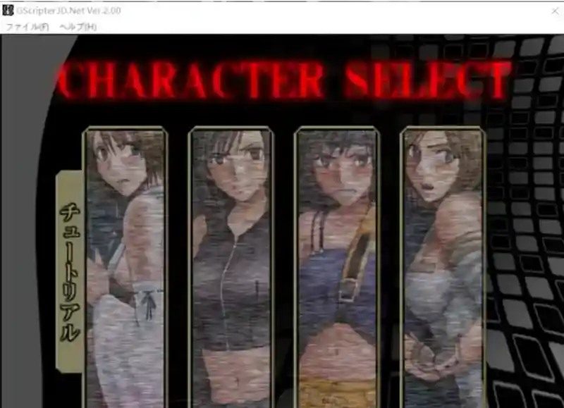 Crimson游戏84部合集 复古Flash小游戏 详情图 4