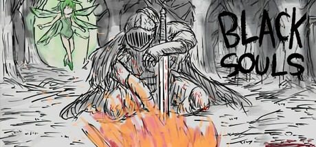 黑魂童话世界blacksouls三部曲附 场景演出 演示图
