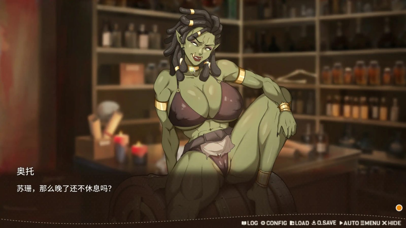 堕落精灵·芙蕾雅 Ver1 实机画面 专题图 2